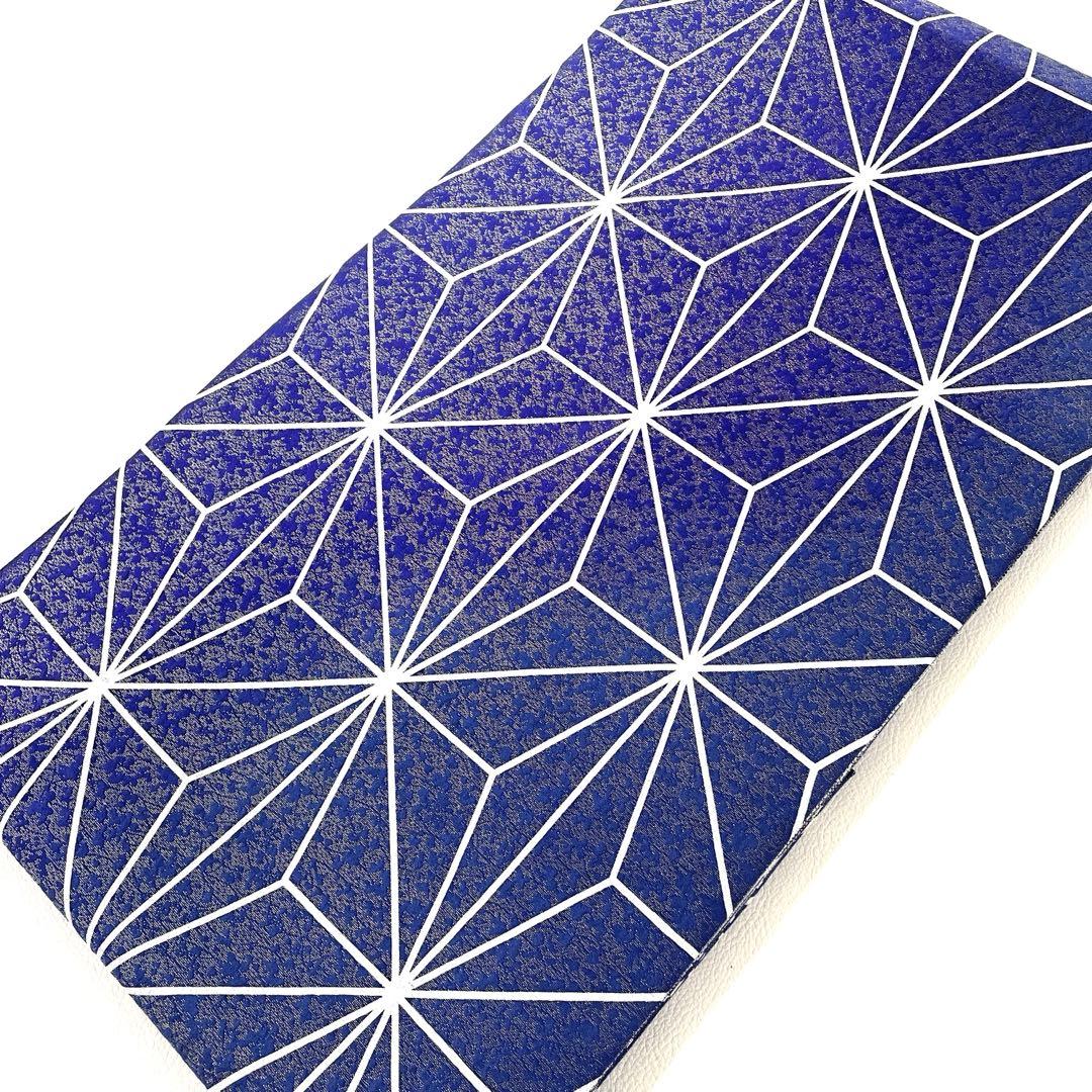 帯4974 ●高級 正絹 両面全通 リバーシブル 袋帯