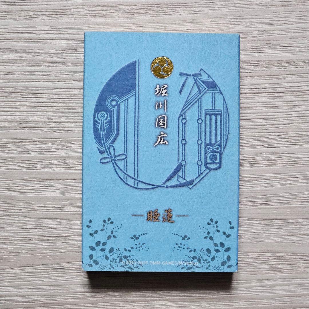 刀剣乱舞 日本香堂 コラボお香 10種セット 鶴丸 他 ※香立て一部欠品あり