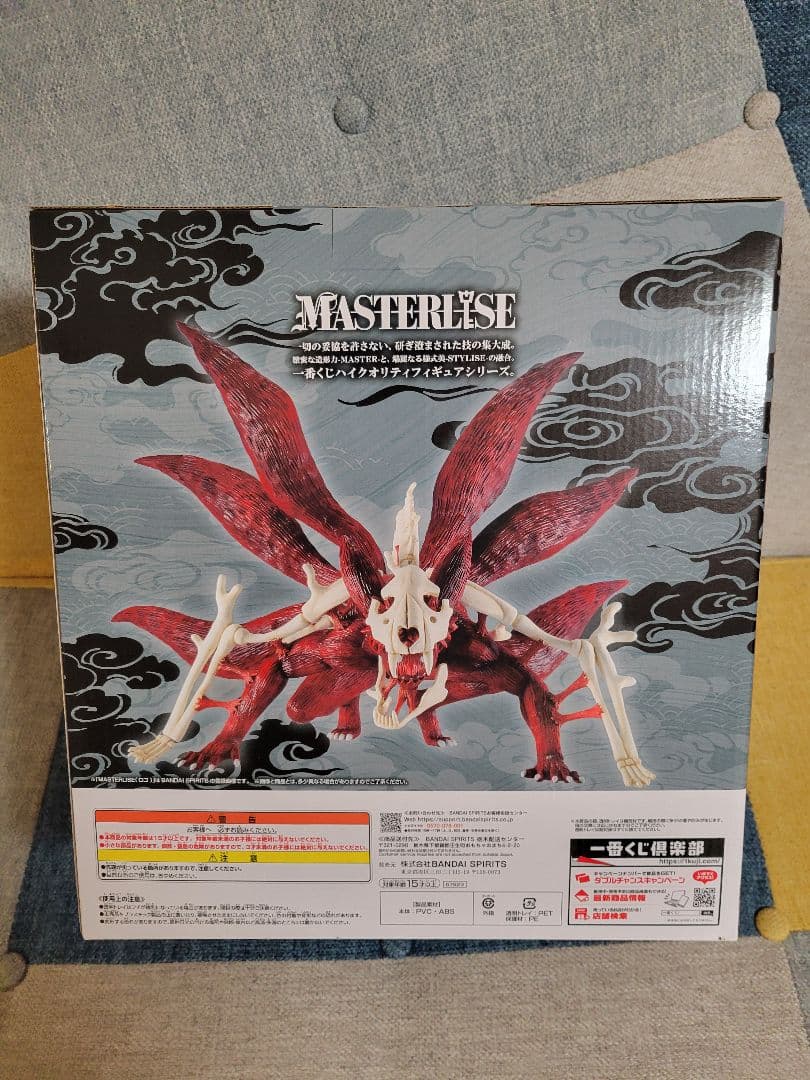 コミック・アニメ tomo