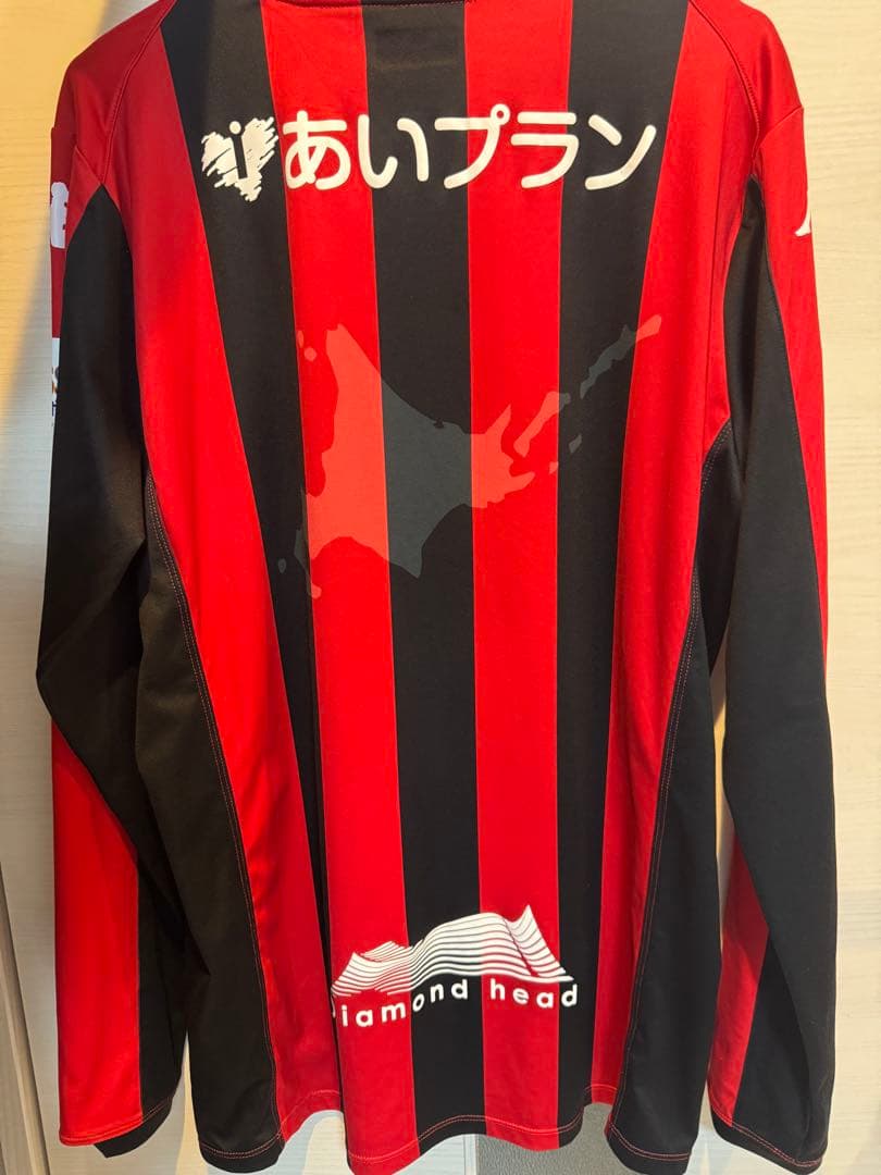 コンサドーレ札幌 ユニフォーム長袖