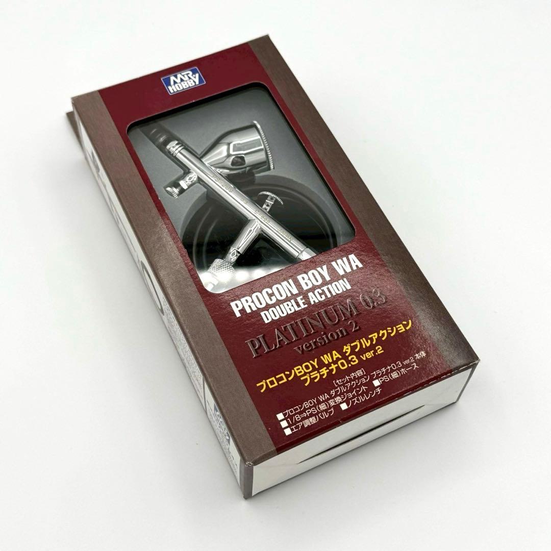 GSI クレオス プロコンBOY PS-289 WAプラチナ0.3mmエアブラシ