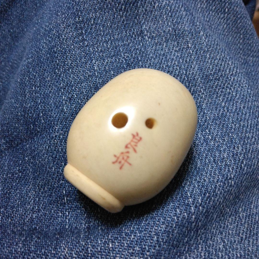 名匠『良舟』象牙調ストラップヘッド　象牙ではありません！