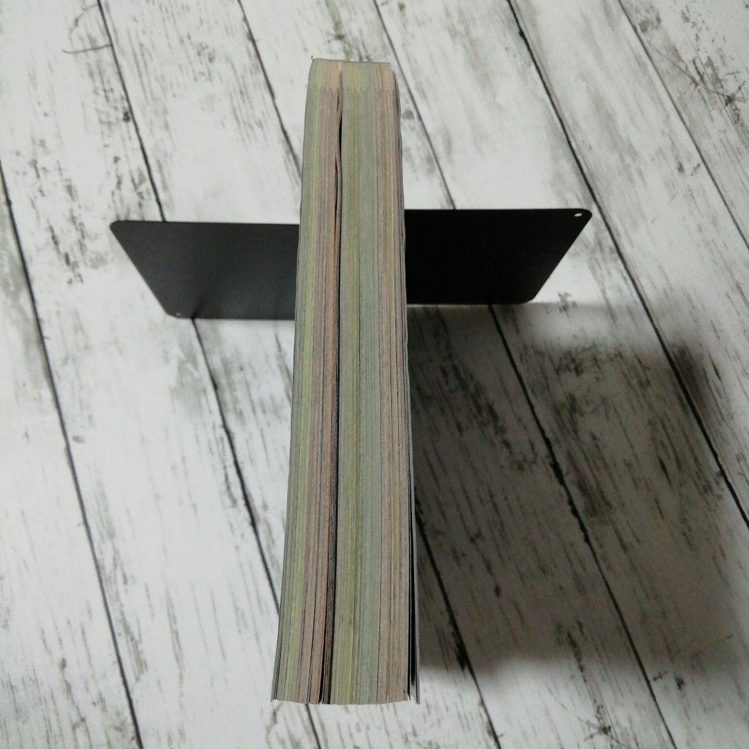 カグラバチ　切り抜き　セット　ジャンプ　新連載　外薗 健