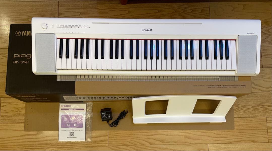 [CatMain2214] ヤマハ NP-15WH piaggero