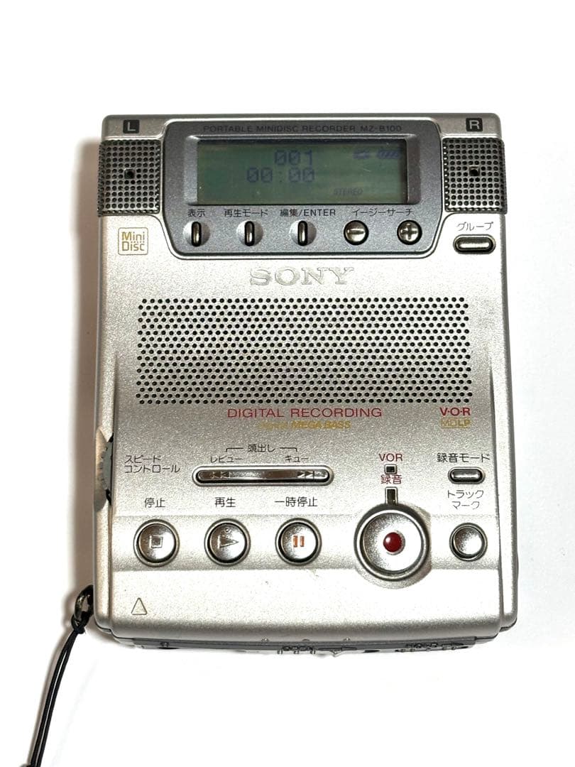 SONY MDレコーダー MZ-B100 動作品