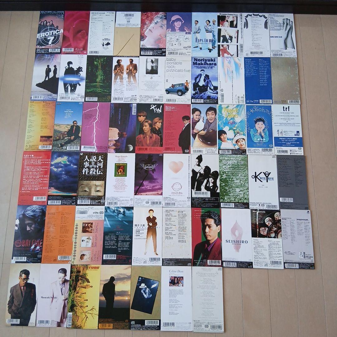 【短冊CD】　​豪華45枚超！ 90s サザン ユーミン 中島みゆき 他