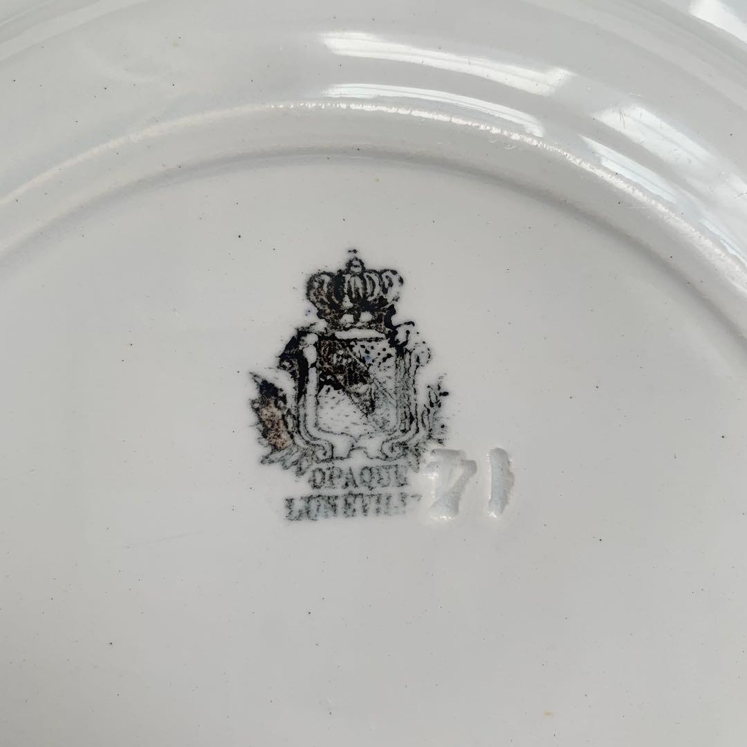 リュネヴィル パニエプレート 2枚セット