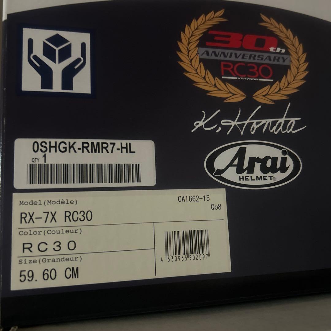 RC30 カラー　Arai RX-7V ヘルメット Hondaフルフェイス