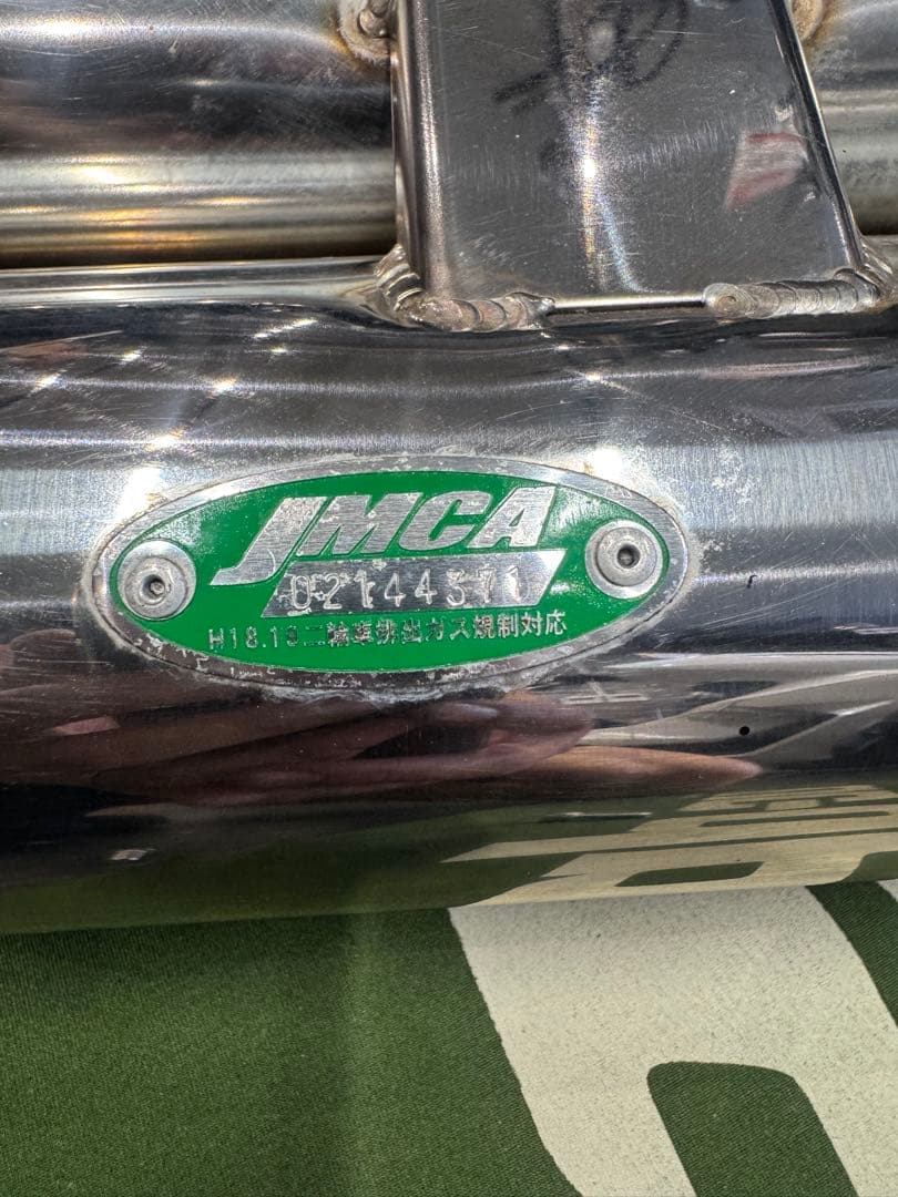 マジェスティ250 SG20J SP忠男マフラー　PURESPORT td1