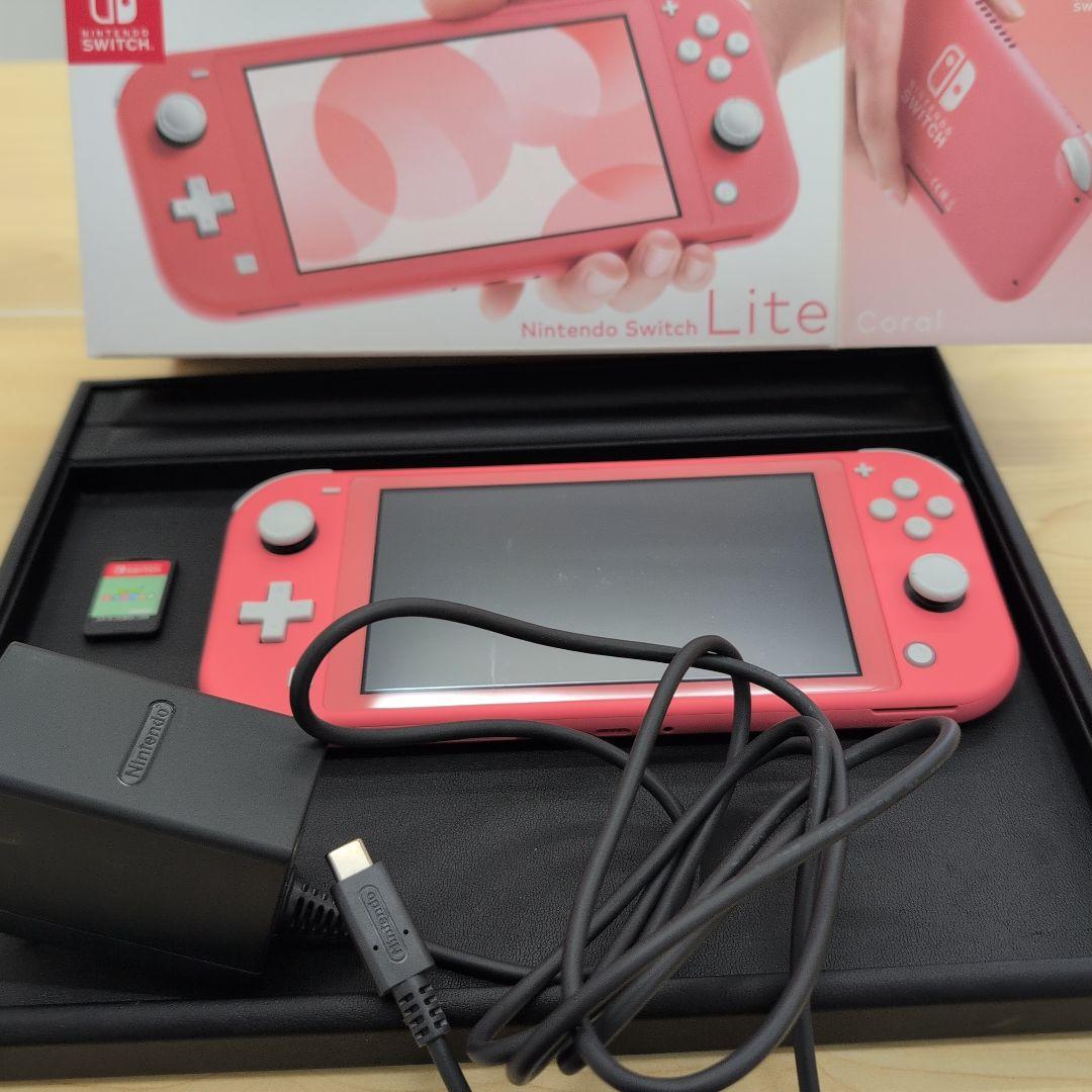 Nintendo Switch Lite ピンク あつまれどうぶつの森セット