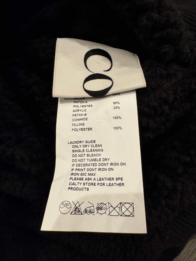 ジャケット・アウター COOR CWU Reversible Flight Bomber V.2