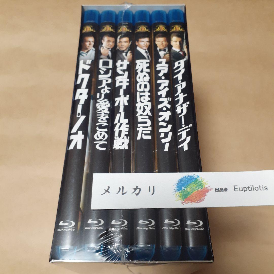 未開封Blu-ray　007 6枚パック　ブルーレイ　BOX