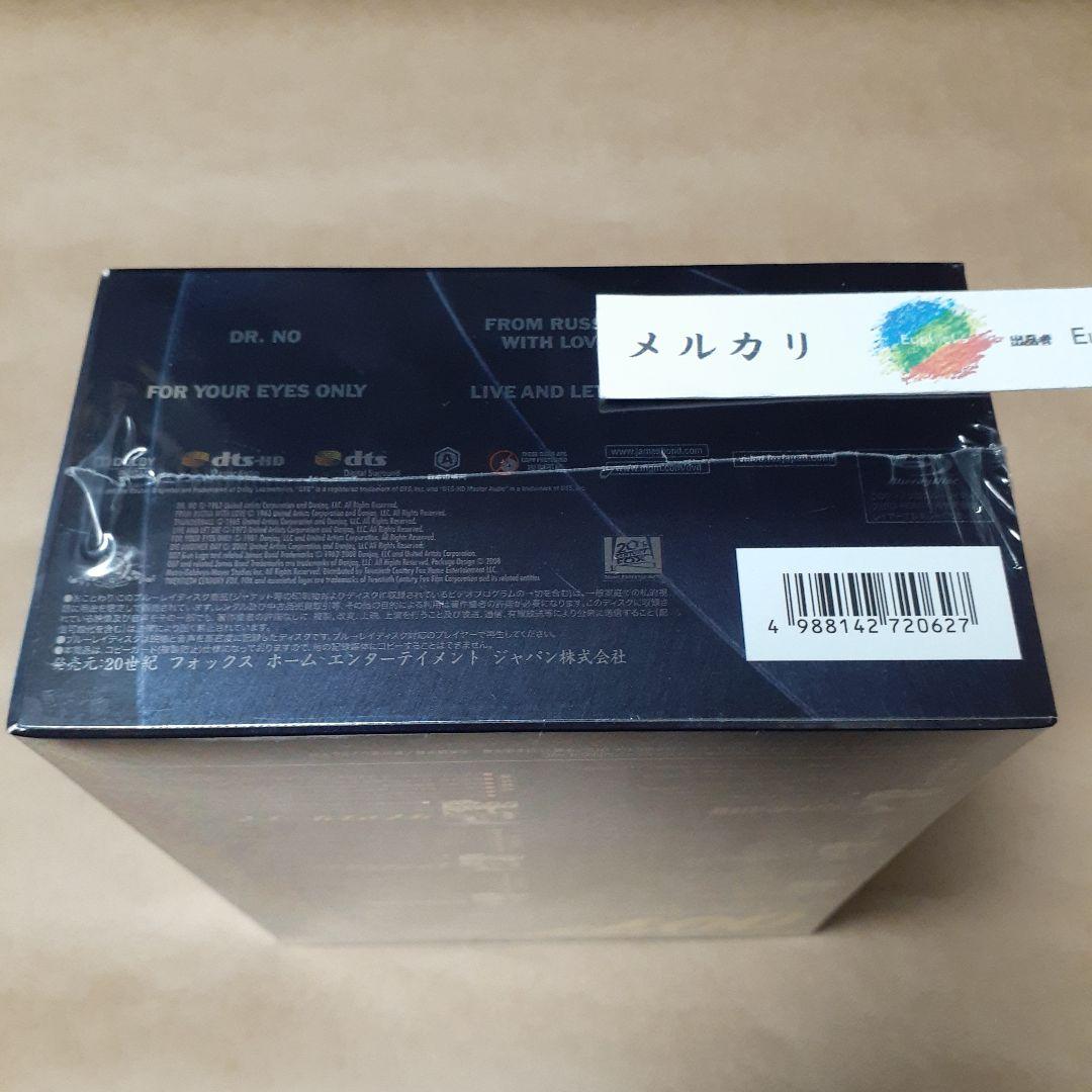 未開封Blu-ray　007 6枚パック　ブルーレイ　BOX