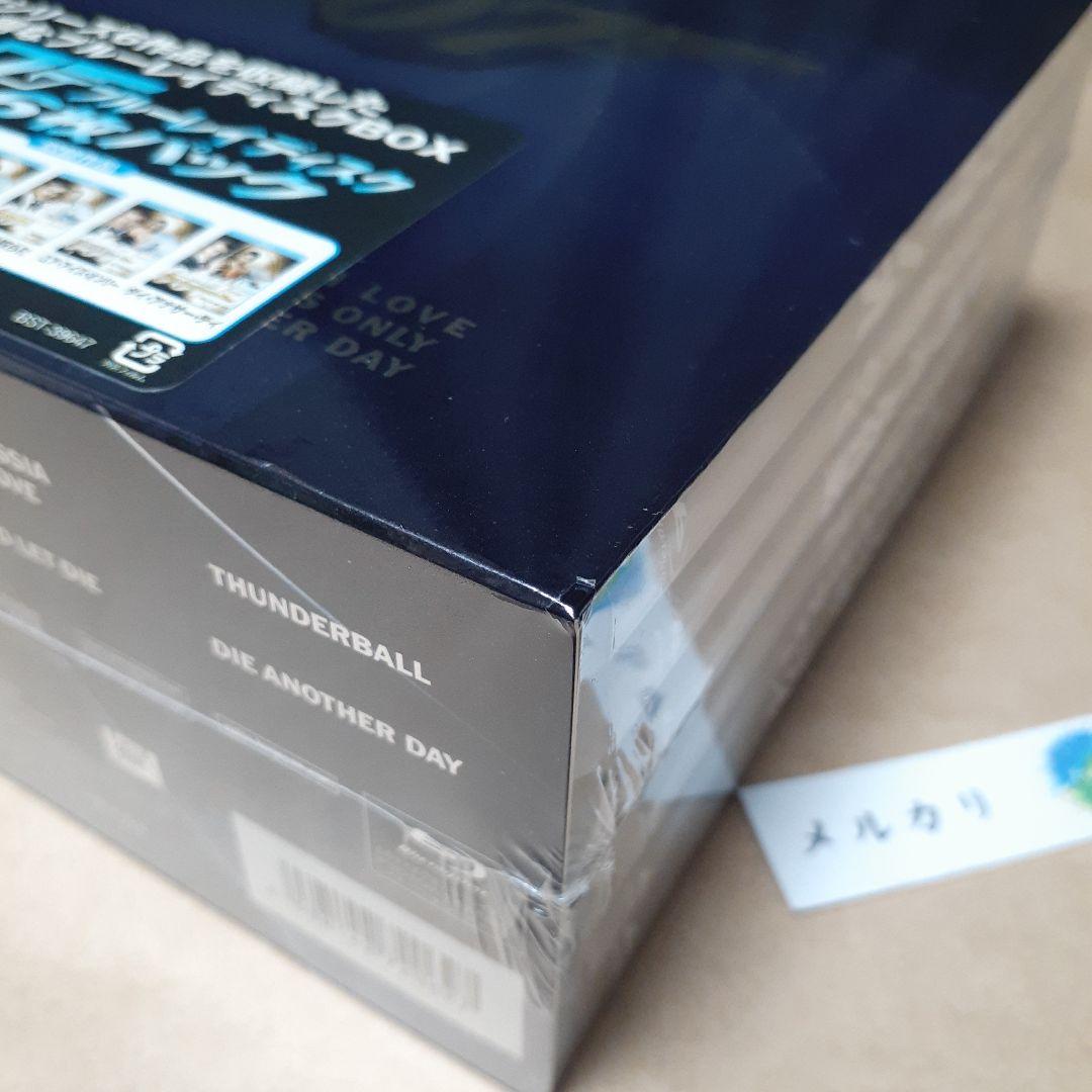 未開封Blu-ray　007 6枚パック　ブルーレイ　BOX