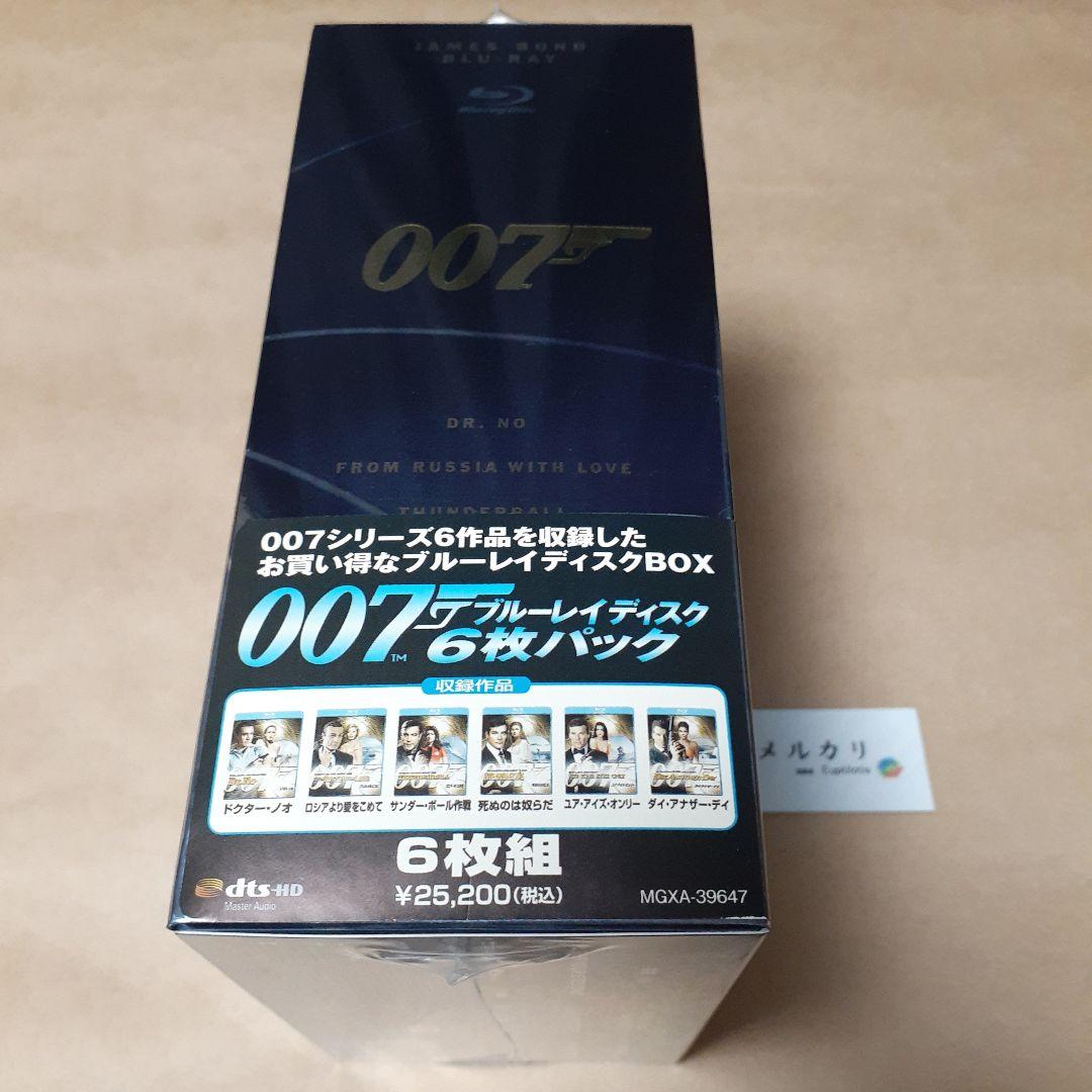 未開封Blu-ray　007 6枚パック　ブルーレイ　BOX