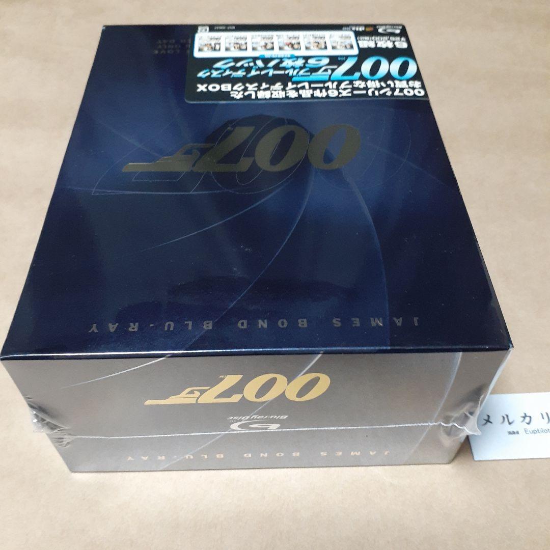 未開封Blu-ray　007 6枚パック　ブルーレイ　BOX