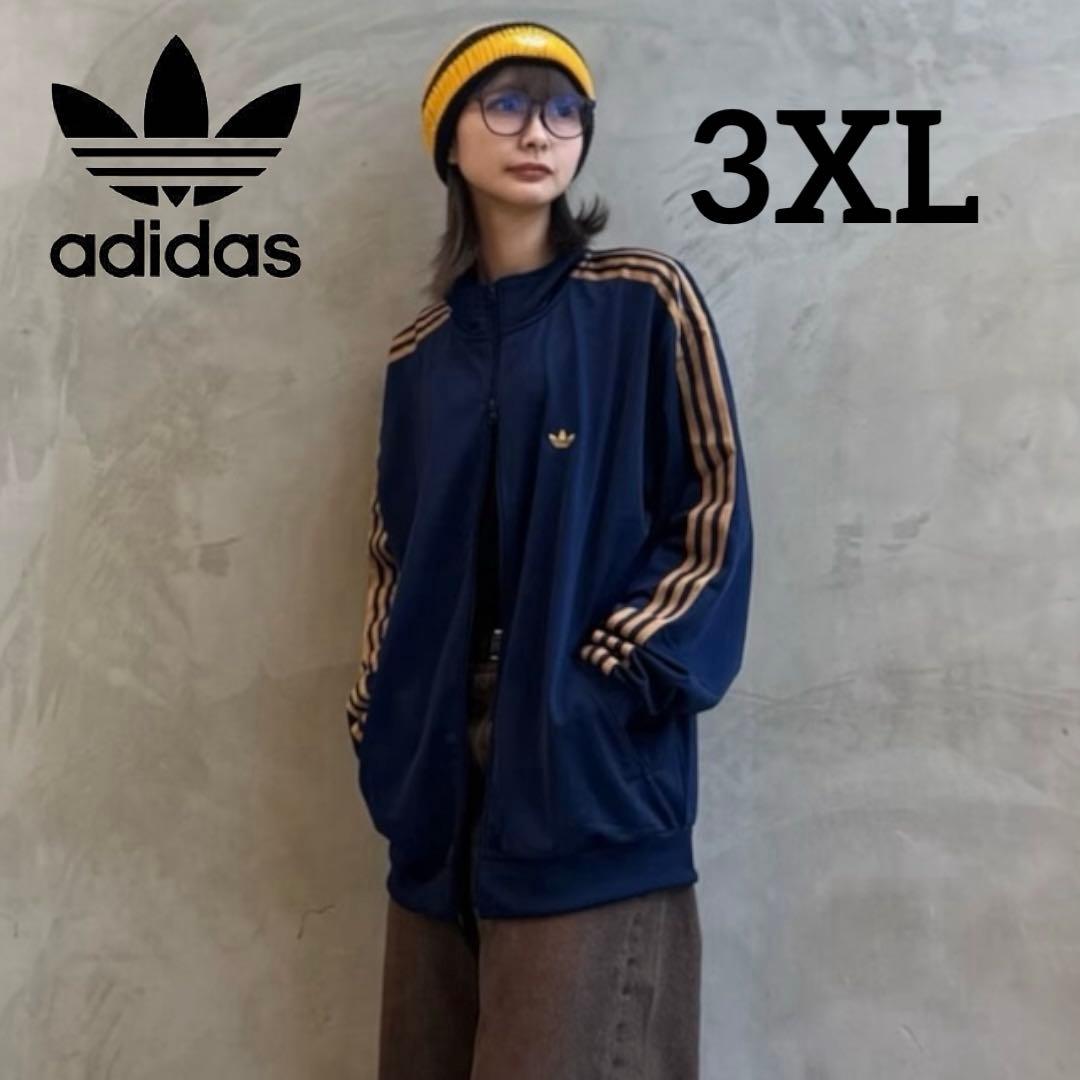 新品 アディダスオリジナルス ベッケンバウアートラックジャケット 3XL