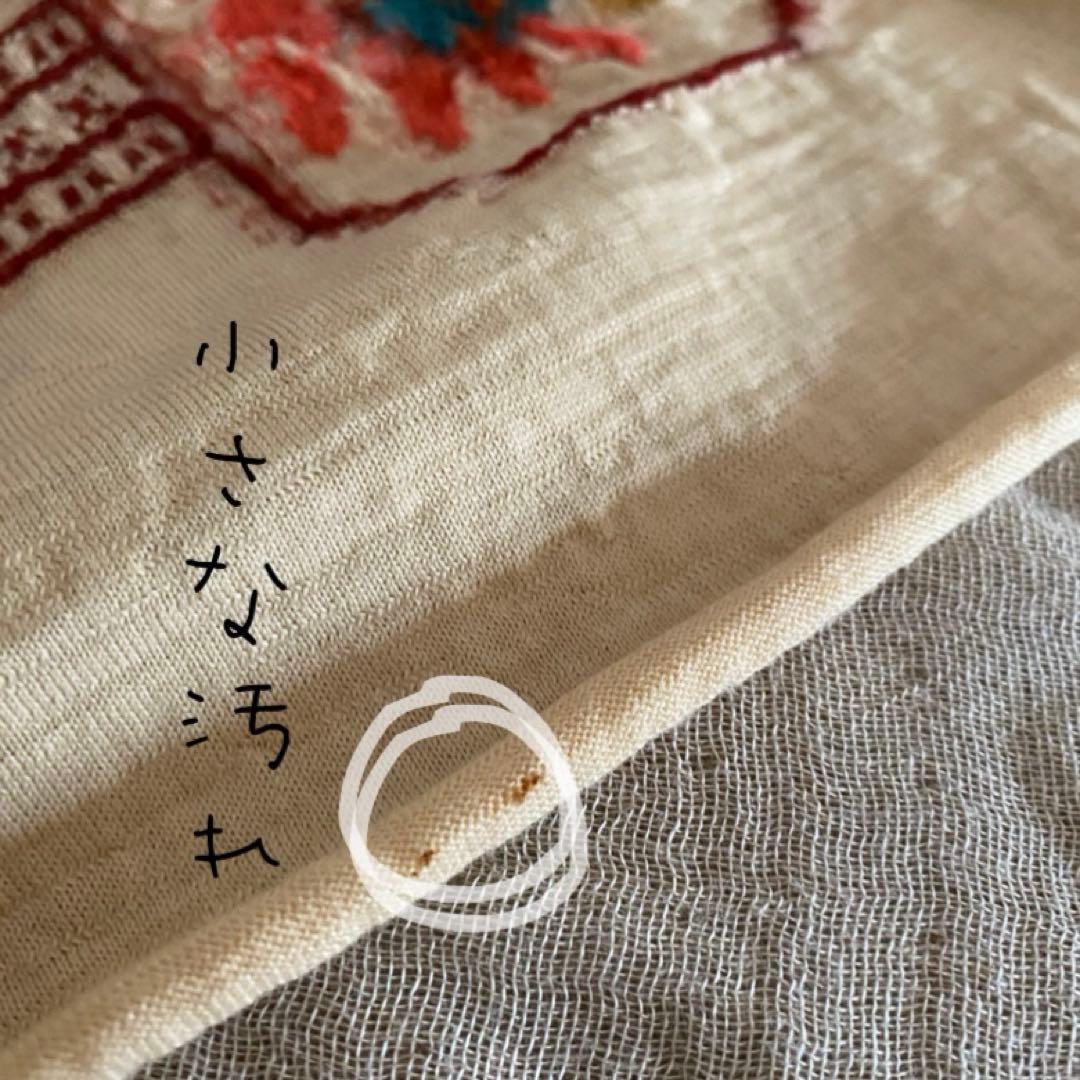 KAPITAL ロングマフラー