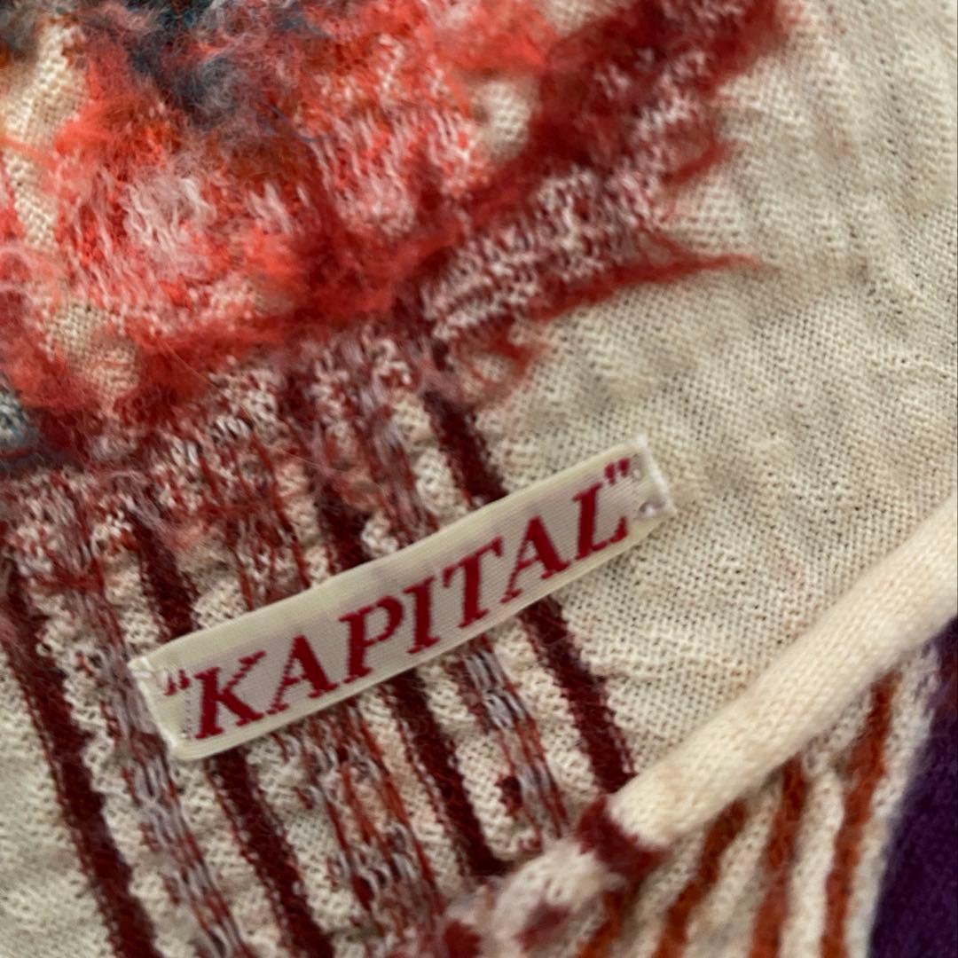 KAPITAL ロングマフラー