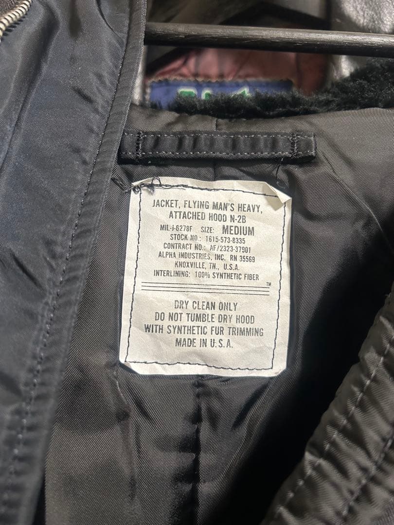 n2b フライトジャケット　USA製　ファージャケット　y2k ミリタリー