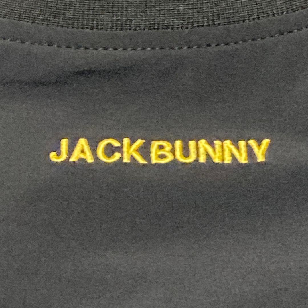 【未使用】ジャックバニー コーデュラ素材 2WAY フルジップ ブルゾン 5 L