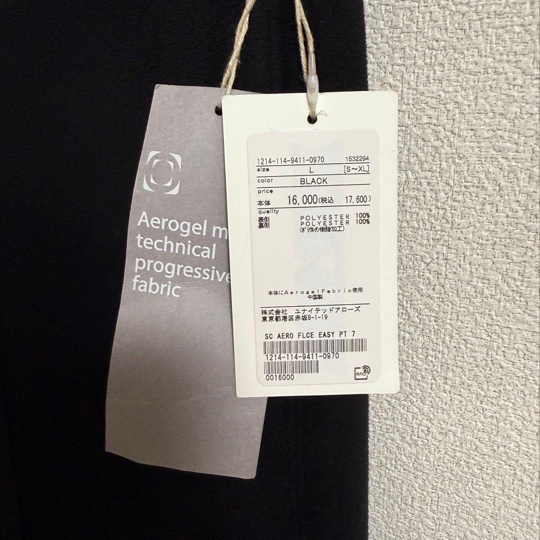 未使用タグ付き　BEAUTY&YOUTH エアロフリース　イージーパンツ