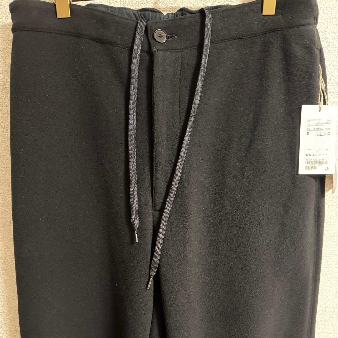 未使用タグ付き　BEAUTY&YOUTH エアロフリース　イージーパンツ