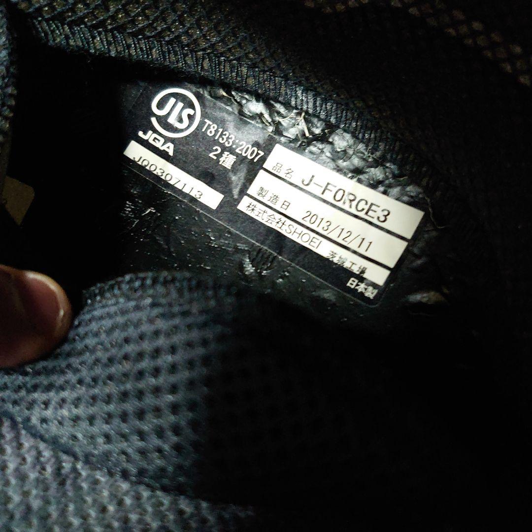 ヘ*取様 SHOEI Jフォース3　XXLサイズ