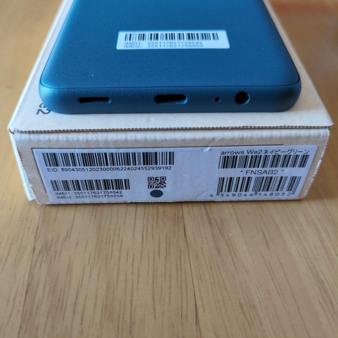 arrows We2 64GB スマートフォン本体★ネイビーグリーン
