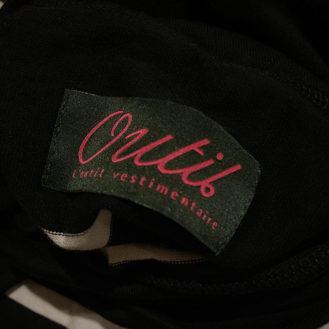 outil ウティTRICOT IBOS バスクシャツ タートルネック ボーダー