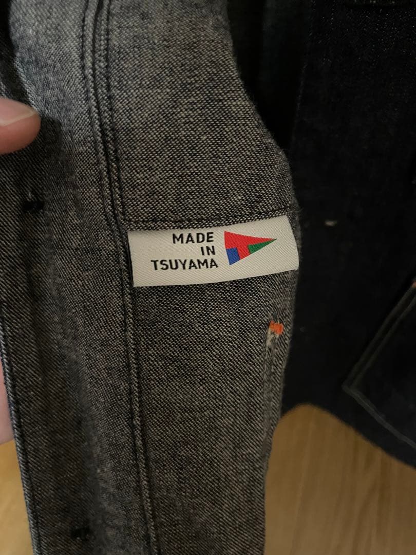 【新品】UCHIDA HOUSEIカバーオール　Sサイズ