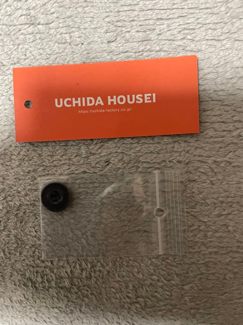 【新品】UCHIDA HOUSEIカバーオール　Sサイズ