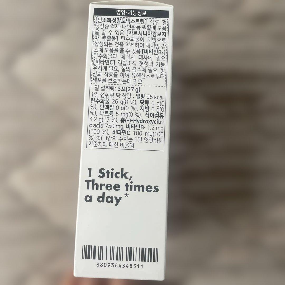 SPRX ケープウォーター　一箱 21本入り