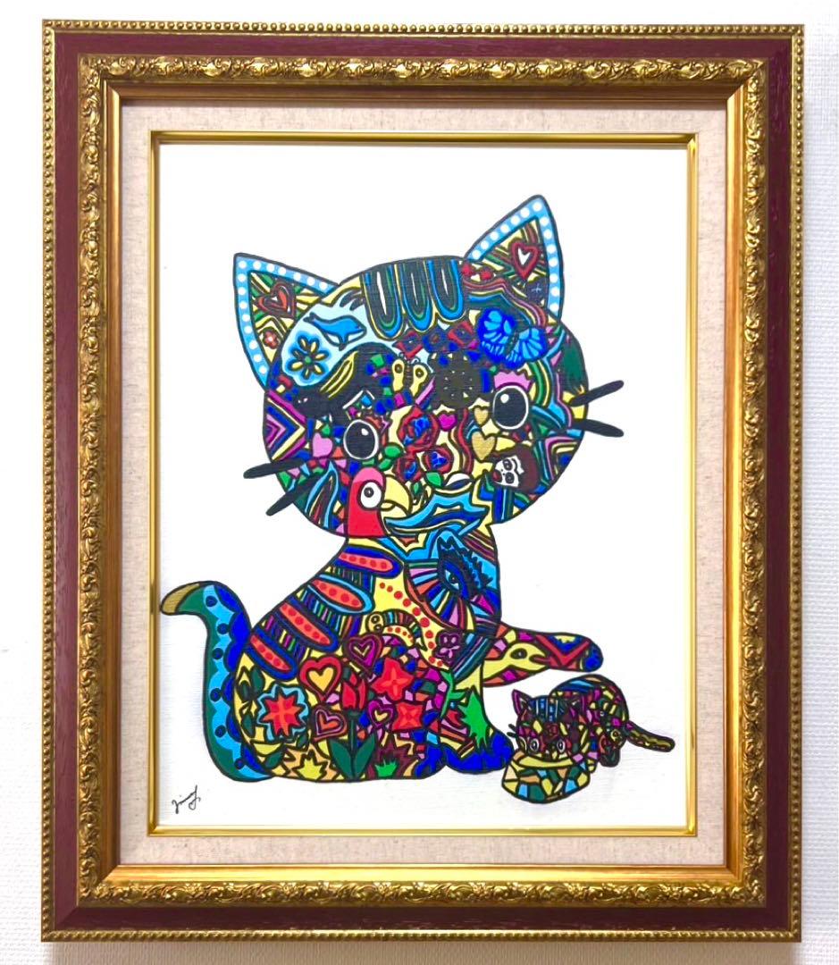 【F6号】ジミー大西（ネコ）手描き/表裏サイン有り/油彩/アクリル/額縁/絵画