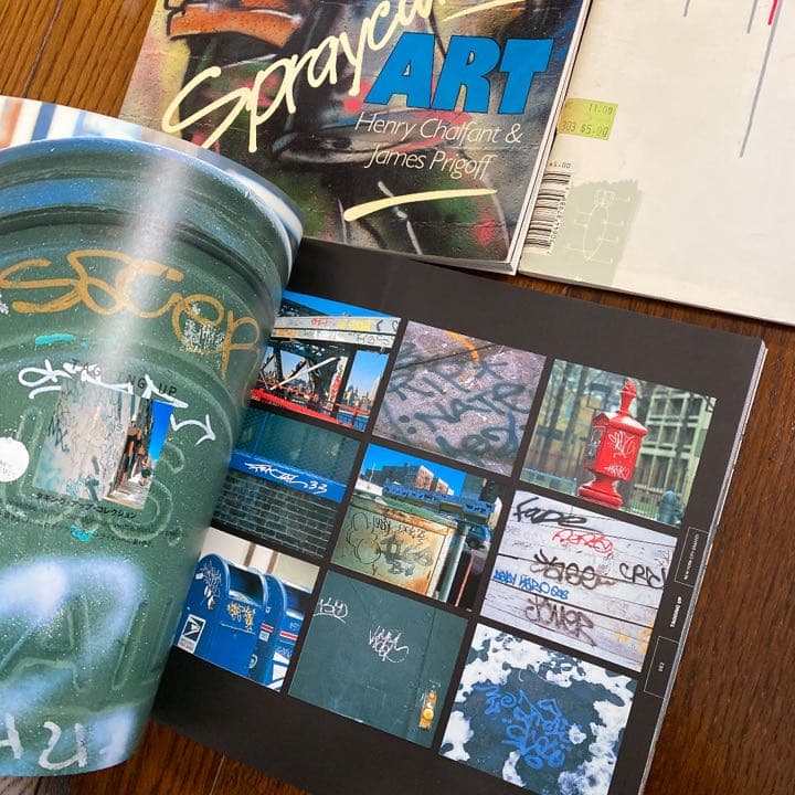 ART 文化　スプレー　ストリートアート　本　雑誌