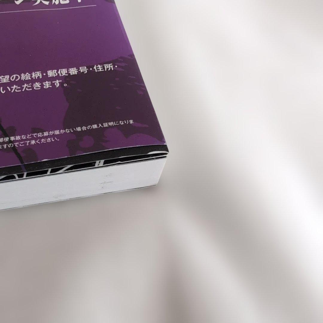 進撃の巨人　原画集　第5巻　ポニーキャニオン　諫山創