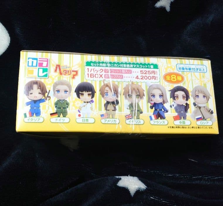 こ*ゃ様 ヘタリア Axis Powers カラコレ BOX