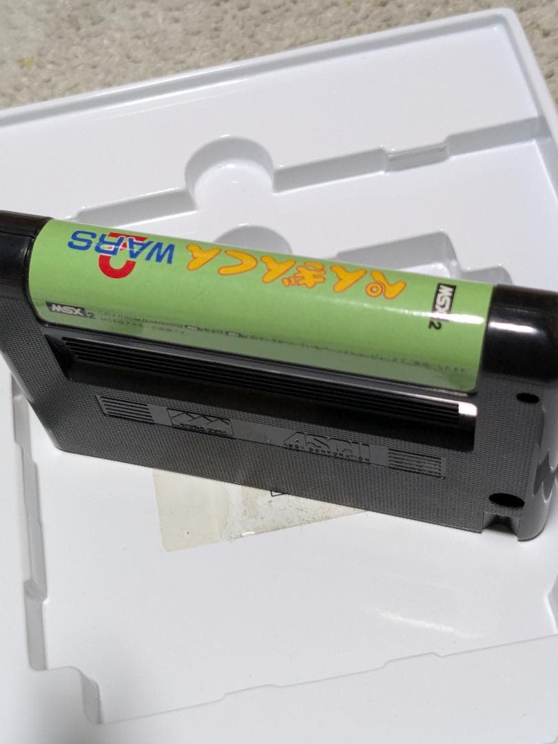 ぺんぎんくんウォーズ MSX2