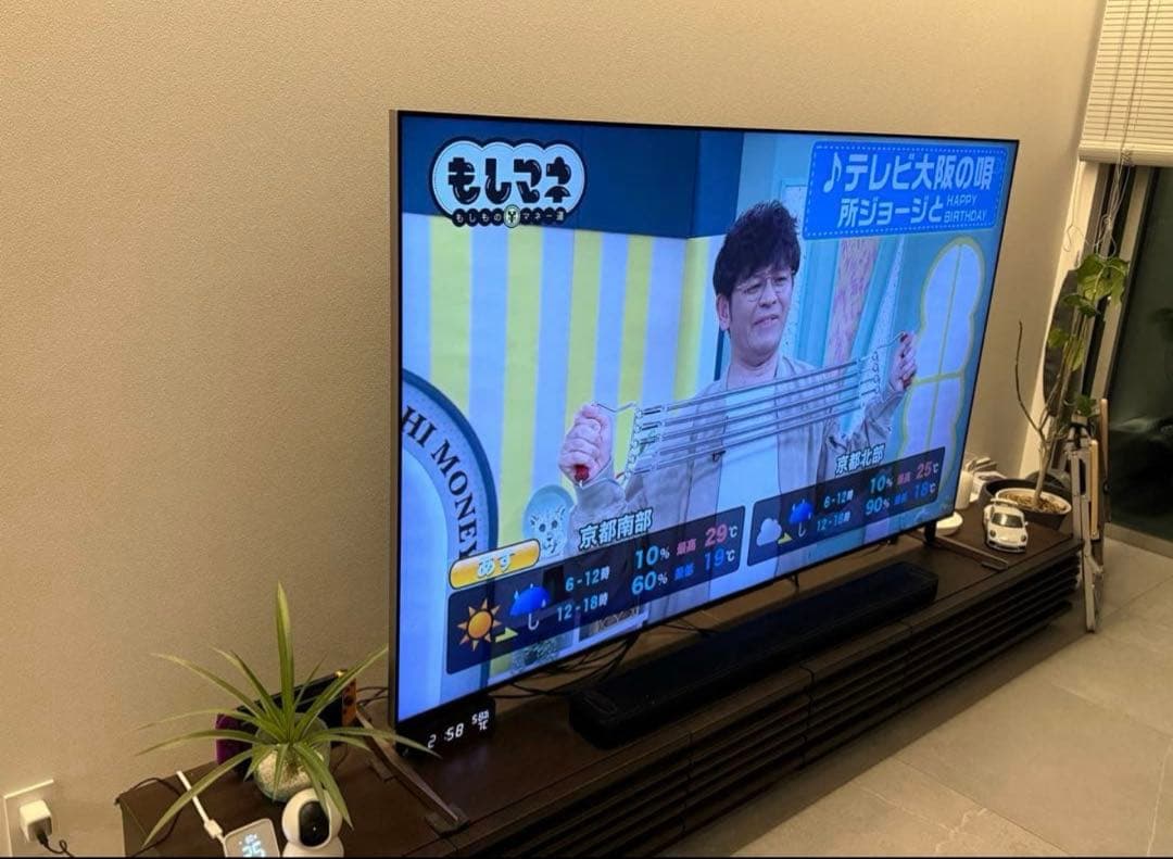 SONY 75 ソニー 4K 液晶テレビ 本体とリモコンのみXRJ-75X95K