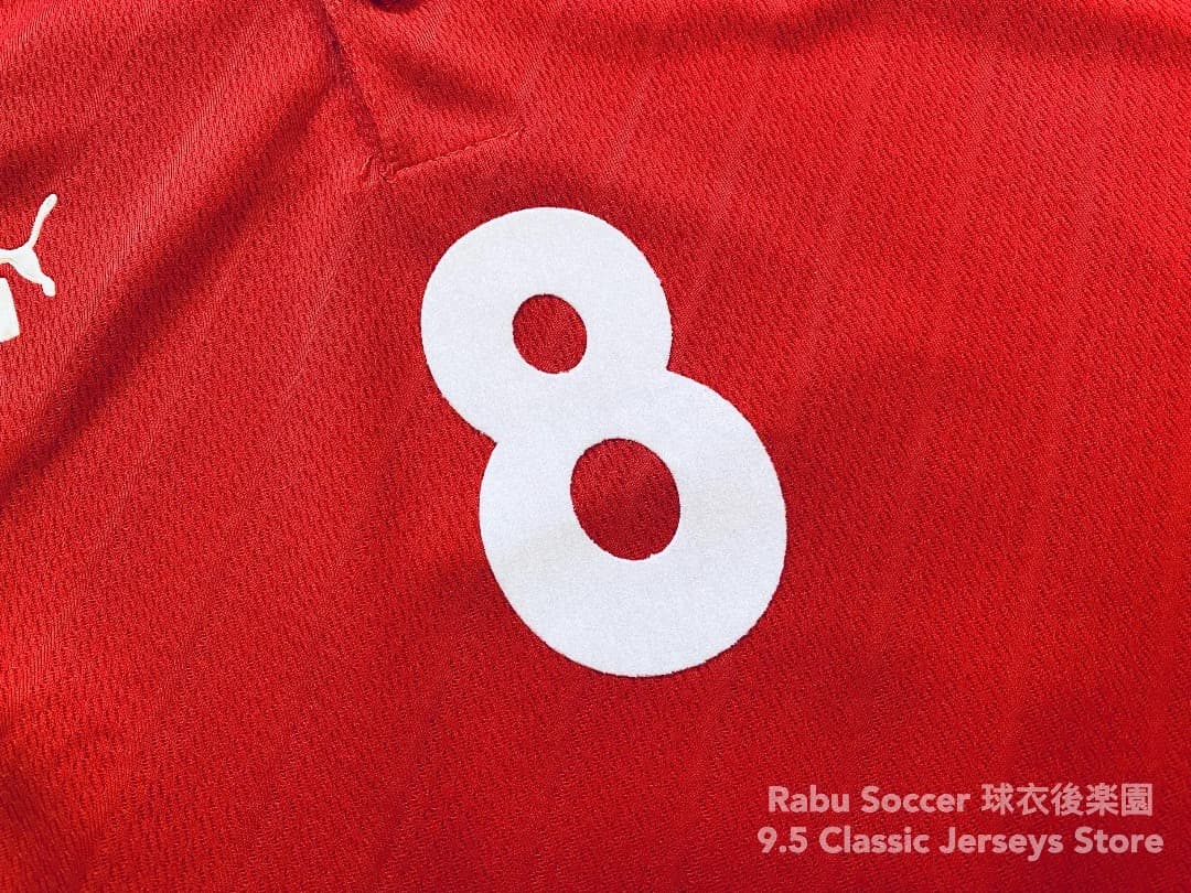 チェコ代表 1996 ホーム ユニフォーム #8 ポボルスキー