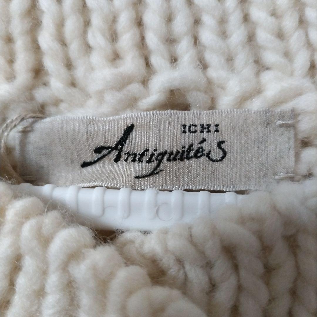 r*y様 新品・未使用イチアンティークス　　　　　　　 ペルーニットベスト