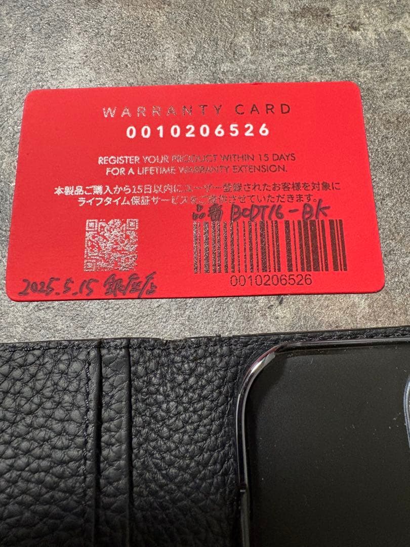 ボナベンチュラ　iPhone16 ケース　スマホ　BONAVENTURA 干場