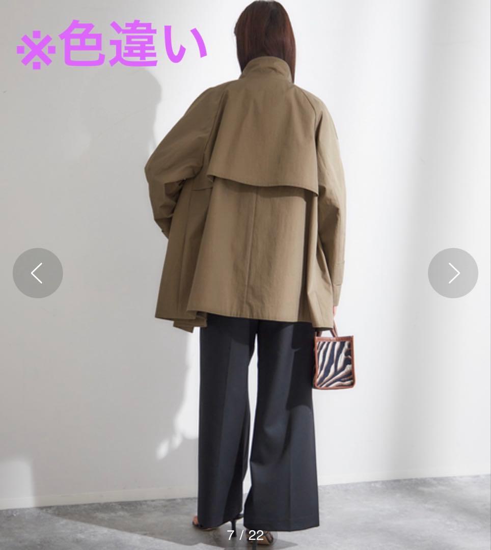 ジャーナルスタンダード レサージュ NALYA スタンドダブル ショートコート