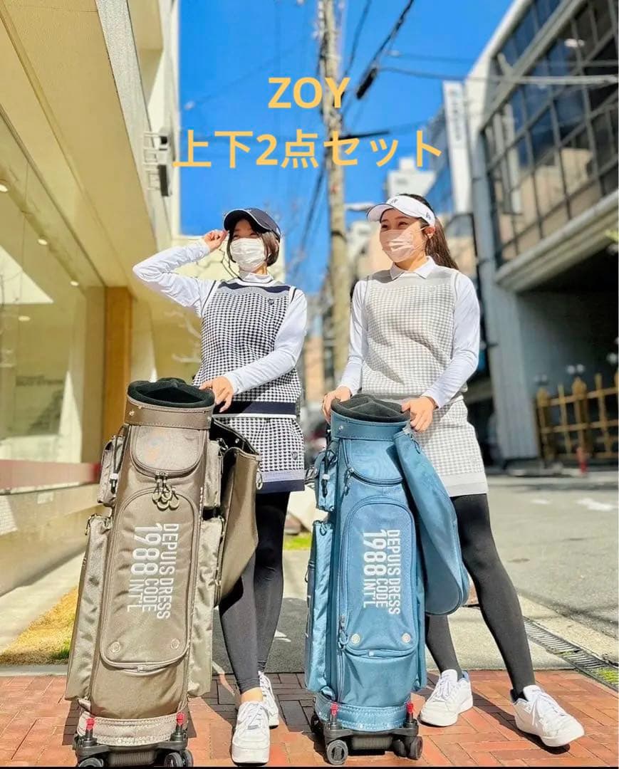 ZOY ウルトラ撥水加工 WOMENS 撥水千鳥JQ ベスト&スカート