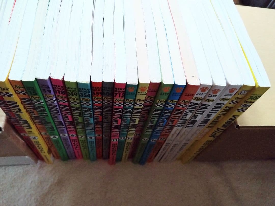 ボルト＆ナット全20巻＋2冊　田中むねよし BOLTS AND NUTS!