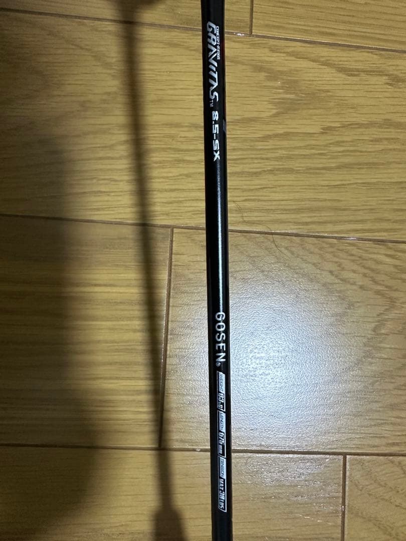 GOSEN GRAVITIS 8.5-SXバドミントンラケット　KTo O o様
