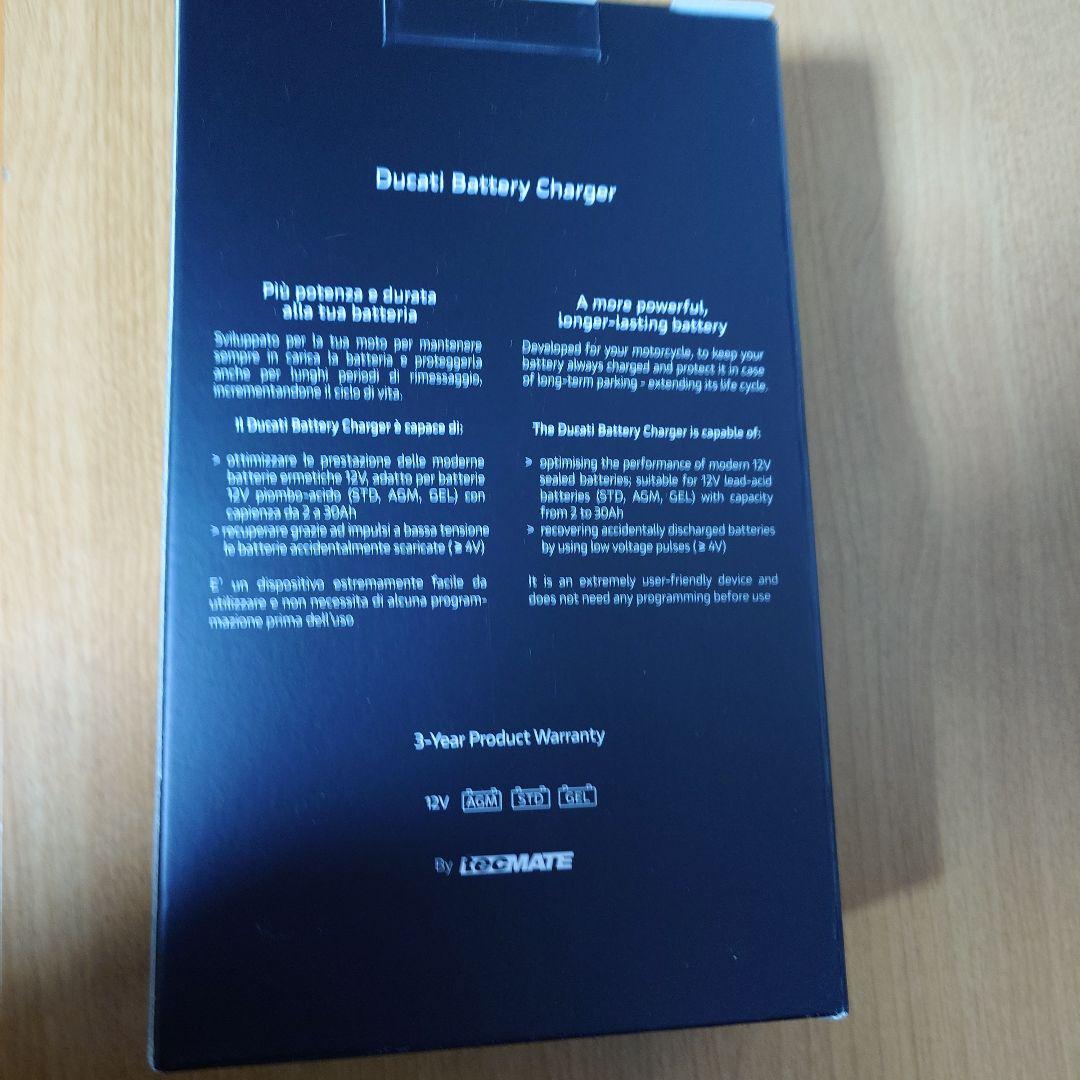 アクセサリー Ducati Battery Charger 12V