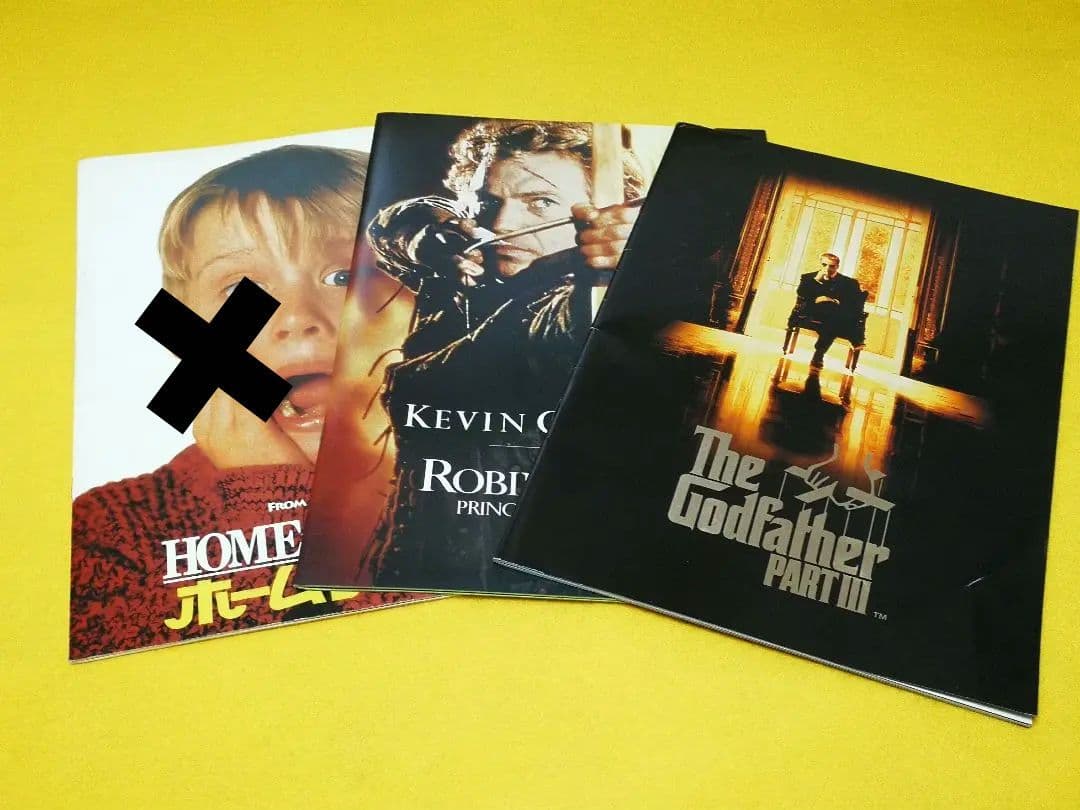 映画パンフレット　23冊