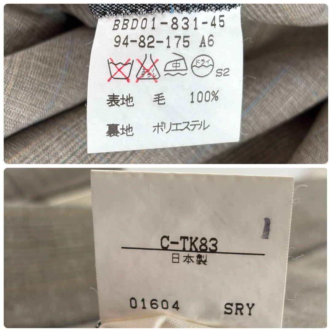 90s ヴィンテージ バーバリー スーツ セットアップ Lサイズ チェック柄