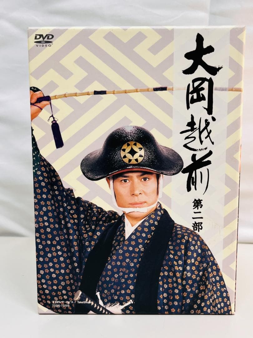 ◆大岡越前 第二部 第一巻から第七巻 DVDセット　09411